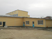 Русе
